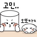 현진광택 이미지