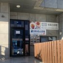 비비큐(BBQ)신대곡스마트점 | 신대지구 스테이크 맛집, 암파스타레 순천점 후기