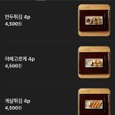 삼성전자 | [화성맛집] 소바랑 화성삼성전자점 | 아이와 함께라 더 맛있었던 내돈내산 후기