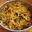 김화식당 이미지