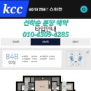 엘마르 이미지