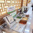 우왕축산 | 우왕!! 이런 경험은 처음이야!!맛집이래서 다녀왔습니다!<상주축산농협 명실상감한우프라자>