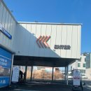 세차의고수 울산송정점 이미지