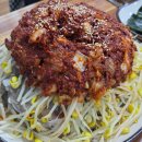 대구뽈찜 - 당진시 송산로 164 | 대구뽈찜