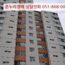 금곡대로 470번길 이미지