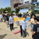 정재초등학교 티스토리