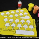 행피나