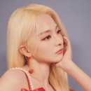 나경