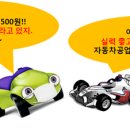 서해자동차공업사 - 김제시 벽성로 349 | 서해자동차공업사