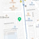 유니포트주식회사