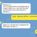 성호아크릴 이미지