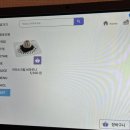 와르르보드게임카페 이미지