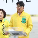 녹색중앙의원 이미지