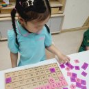 교구로 배우는 놀이수학 플레이팩토 (시작) 이미지