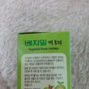 주식회사 오쎄 네이버블로그