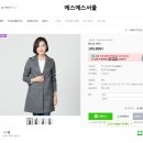에스에스컨설팅 이미지