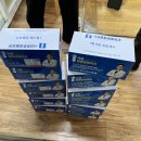 유방경로당 이미지