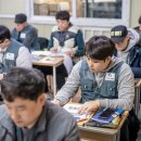 채고다방충망기술학원 전자부품