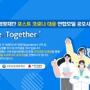 희망공조 이미지