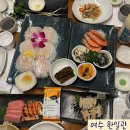 여수 해산물 한정식 코스요리 한일관 내돈내산 방문후기