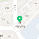 시청로1L 이미지