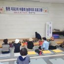 지포 2리 네이버블로그