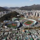마산종합운동장창원NC파크 연합뉴스