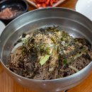 범바우막국수 이미지