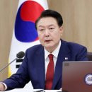 오*남 - 단양군 남한강로 | 오*남