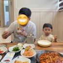 옥종명가 이미지