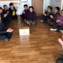 인산경로당 이미지