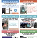 여름사냥에어컨 네이버블로그