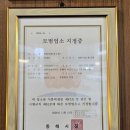 천곡축산 이미지