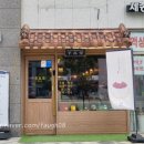 보람동_세종시청 정문1 이미지