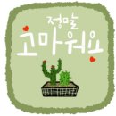 청학 승마클럽 이미지