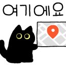 요커광교숲속 이미지