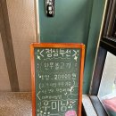 석전동226 이미지