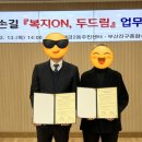 개금2동-2 이미지