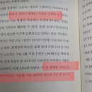 미래공간기술 이미지