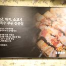 최고축산 이미지