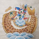 민화그리기 | 🎨 세 번째 민화 작품 ‘어변성룡도(魚變成龍圖)’ 그리기 후기