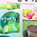 백년식품 이미지