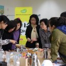 선영공방