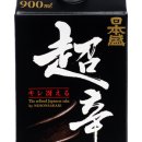 주식회사 가주유통 이미지