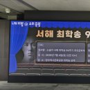 김도형특허법률사무소