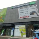 힐링스크린골프존 이미지