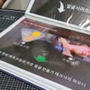 더 벨류 에스테틱 이미지