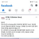 강고피시방 이미지