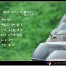 하나이로 이미지