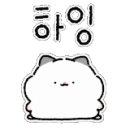 깰끄쇼즈